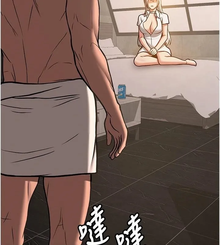 抢女友速成班-第78話-我願意成為你的人 - 图片 190