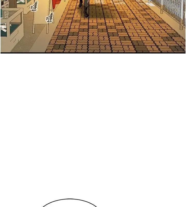 街頭幹架王第74話-最後的三方對談