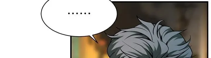 街頭幹架王第74話-最後的三方對談