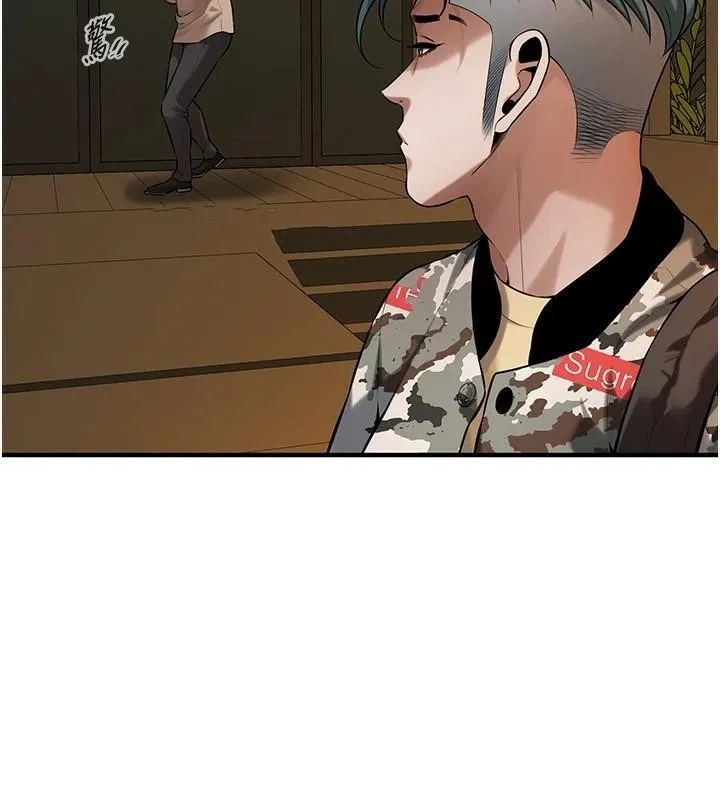 街头干架王-第74話-最後的三方對談 - 图片 9