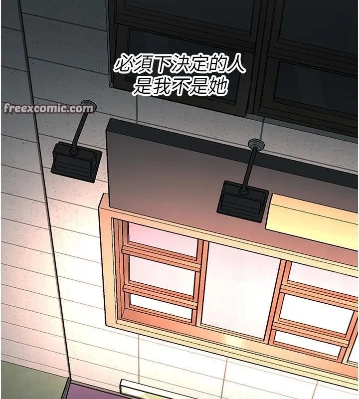 街头干架王-第74話-最後的三方對談 - 图片 60