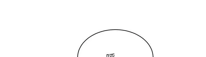 街頭幹架王第74話-最後的三方對談