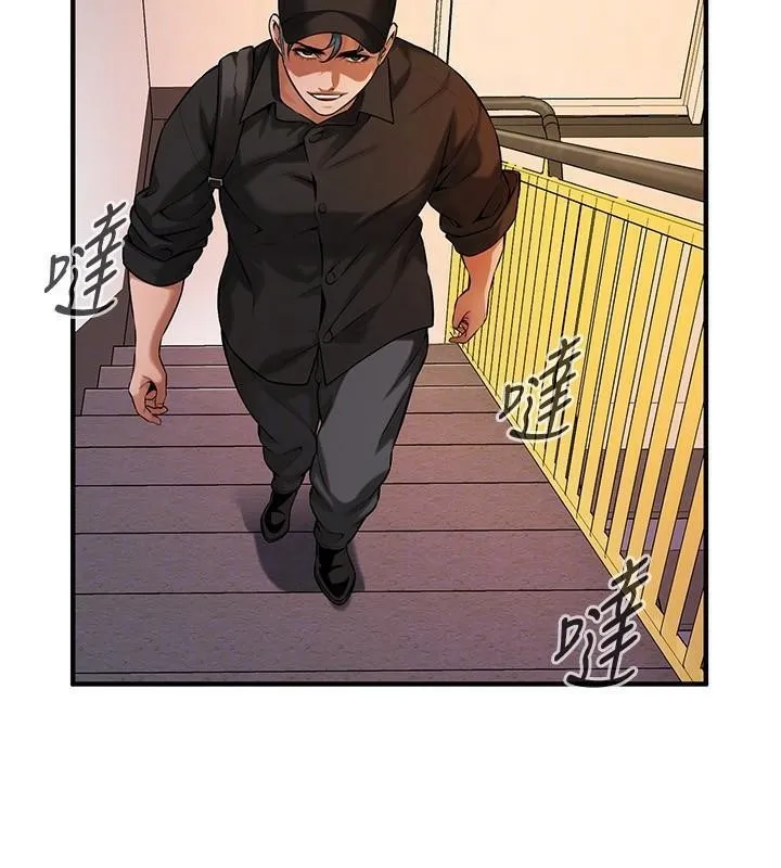 街头干架王-第74話-最後的三方對談 - 图片 71