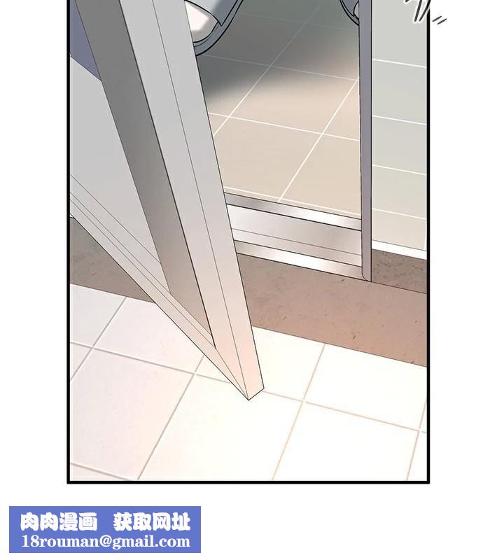 街頭幹架王第74話-最後的三方對談