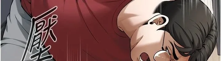 街头干架王-第74話-最後的三方對談 - 图片 106