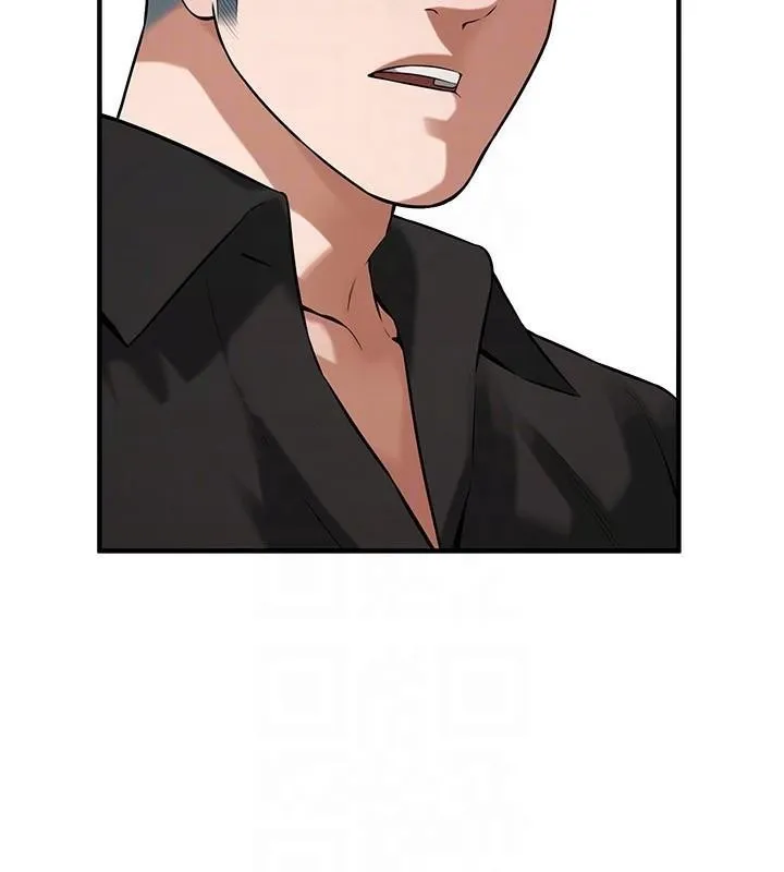 街头干架王-第74話-最後的三方對談 - 图片 143