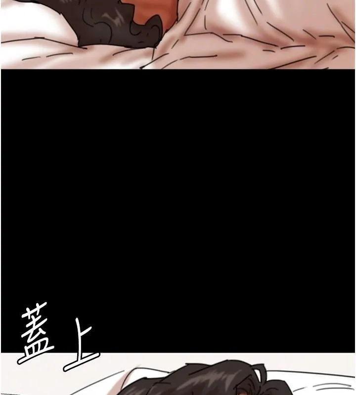 养父的女儿们-第68話-寵物就該聽主人的話 - 图片 149