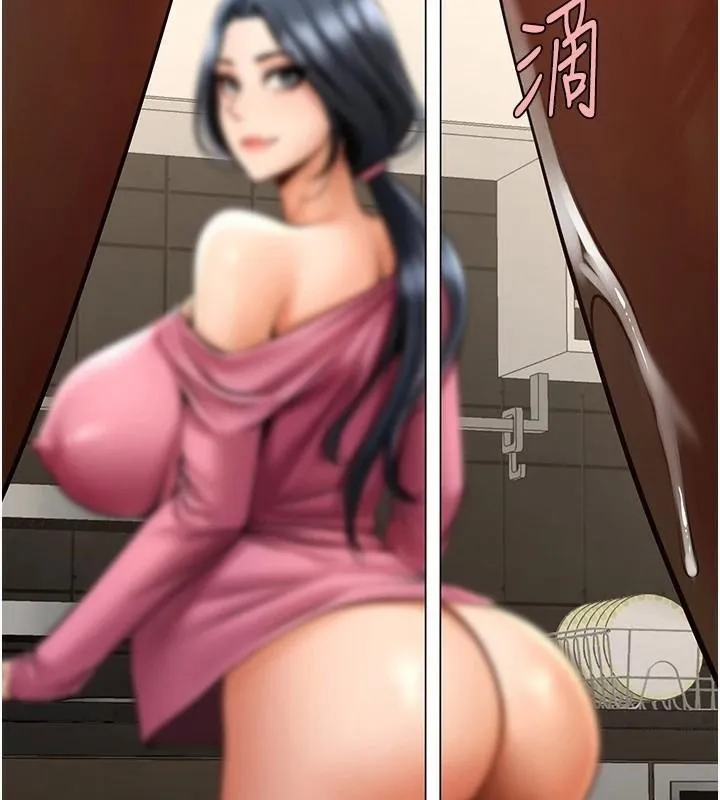 炸裂吧!巨棒第64話-發情的母狗