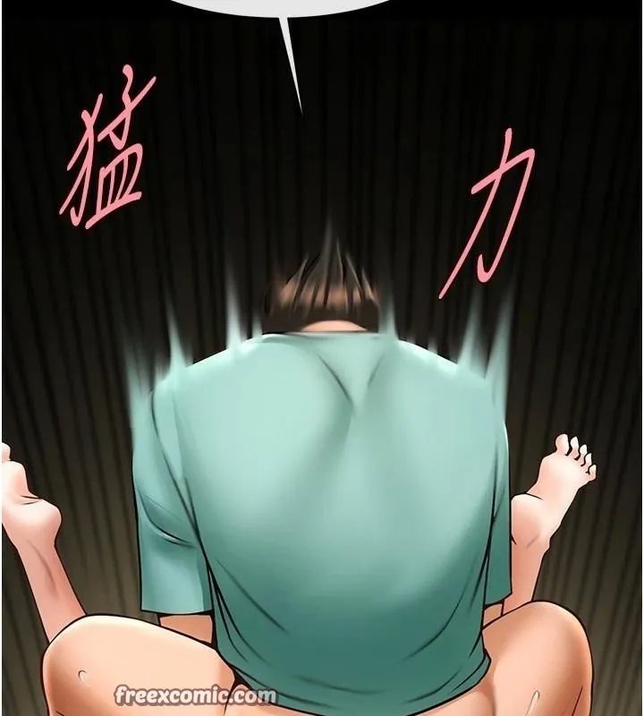 炸裂吧!巨棒-第64話-發情的母狗 - 图片 135
