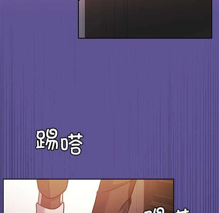 怀孕契约第19話
