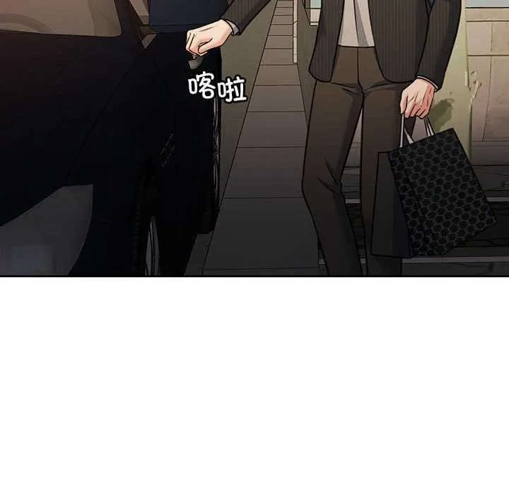 怀孕契约-第19話 - 图片 58