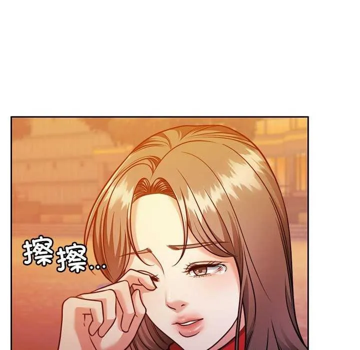 怀孕契约-第19話 - 图片 111
