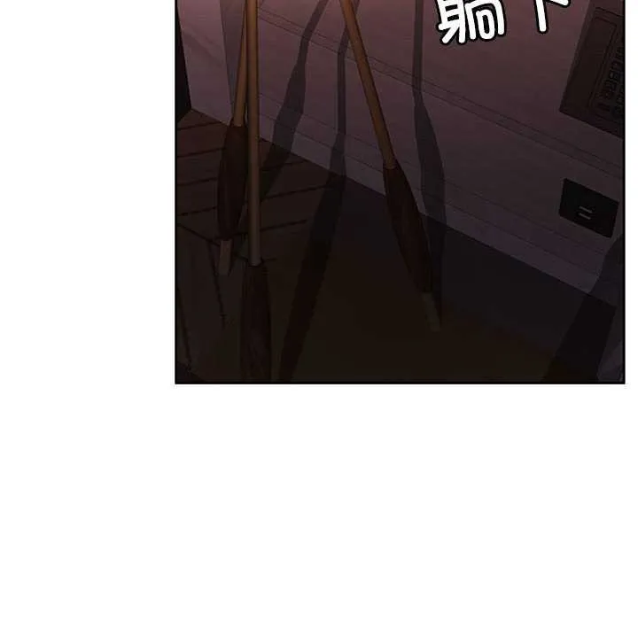 怀孕契约-第19話 - 图片 171