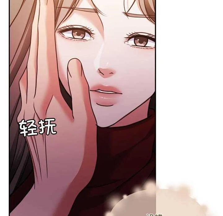 怀孕契约-第19話 - 图片 178