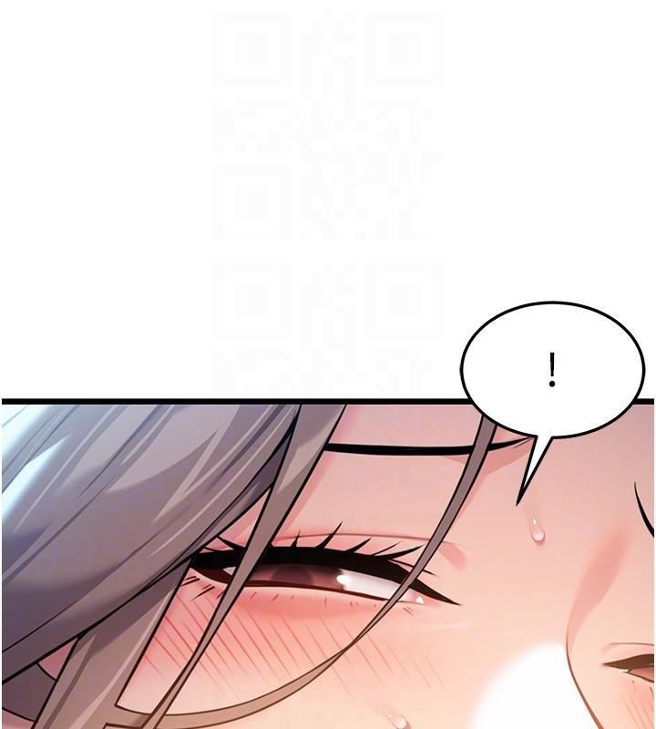 命运:贞洁慾女第24話-再探極品簫技女