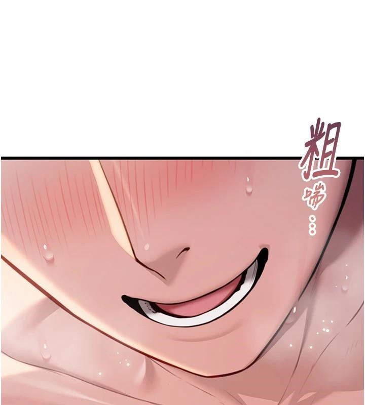 命运:贞洁慾女第24話-再探極品簫技女