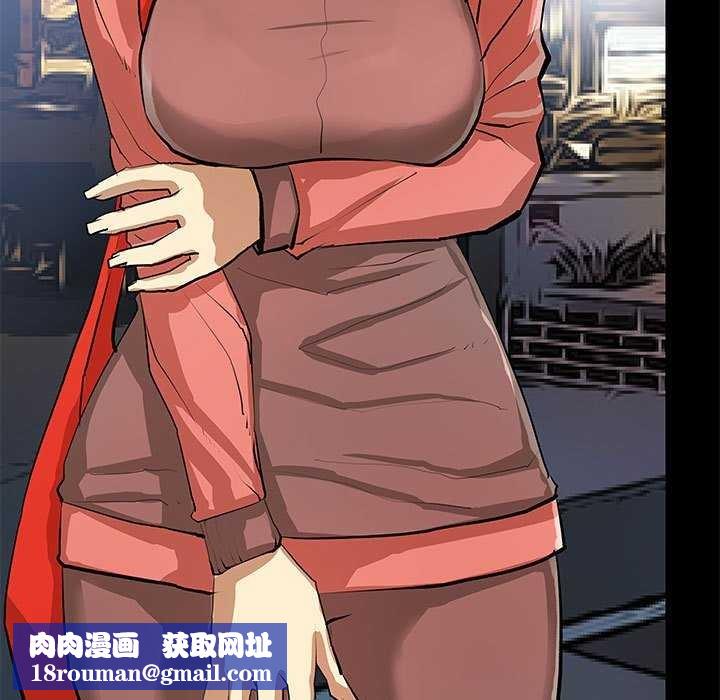 撩妹笔记本第22話