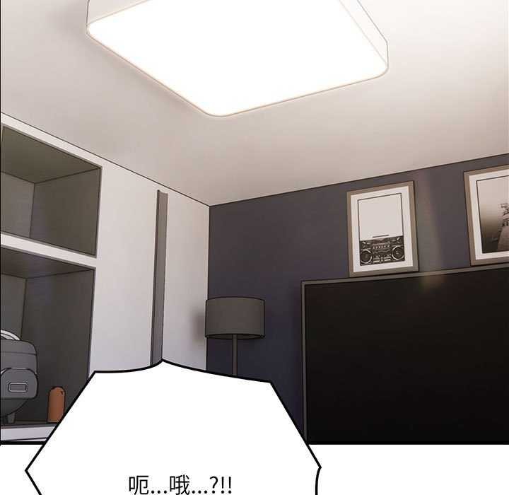 为毕业献身第10話