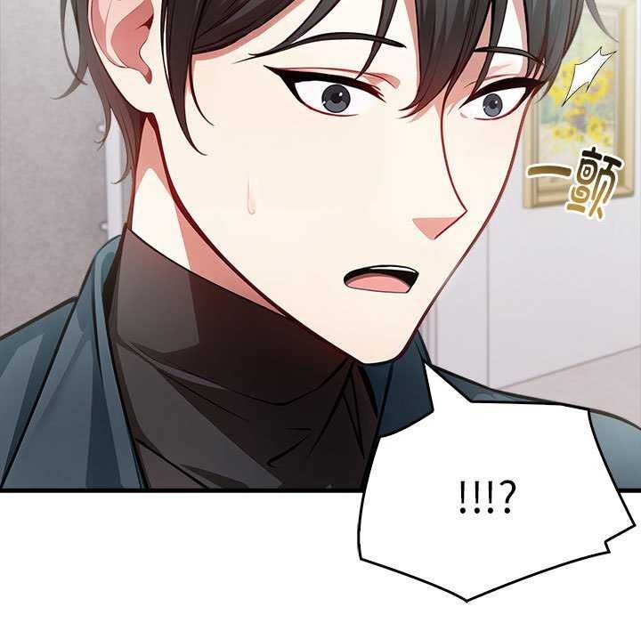 为毕业献身第10話