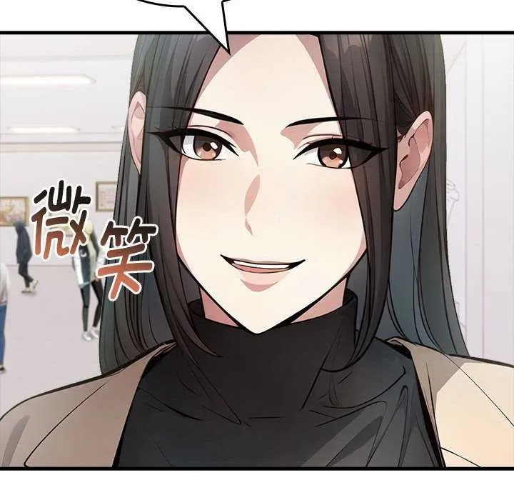 为毕业献身-第10話 - 图片 114