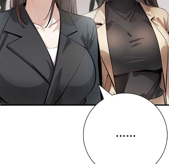 為畢業獻身第10話