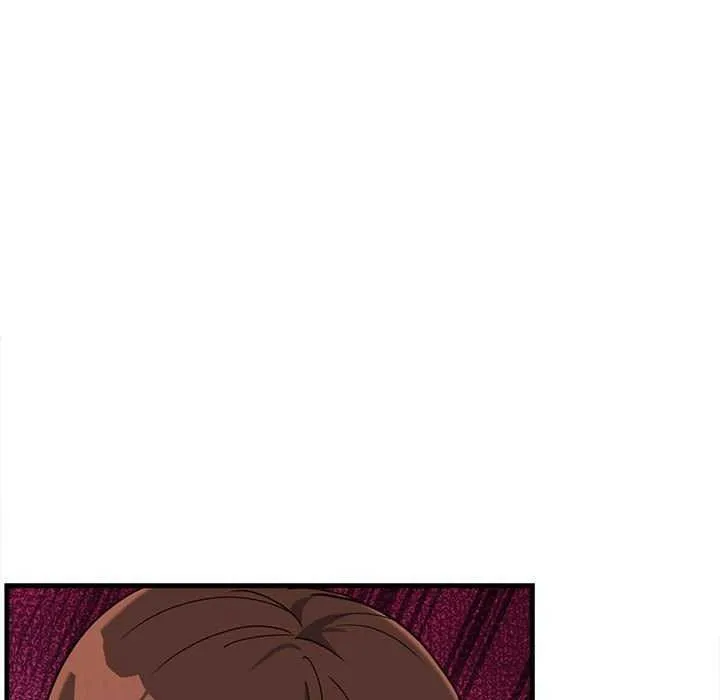 會變身的女友第5話