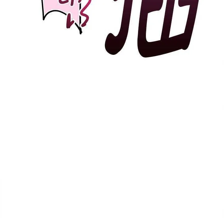 会变身的女友-第5話 - 图片 103