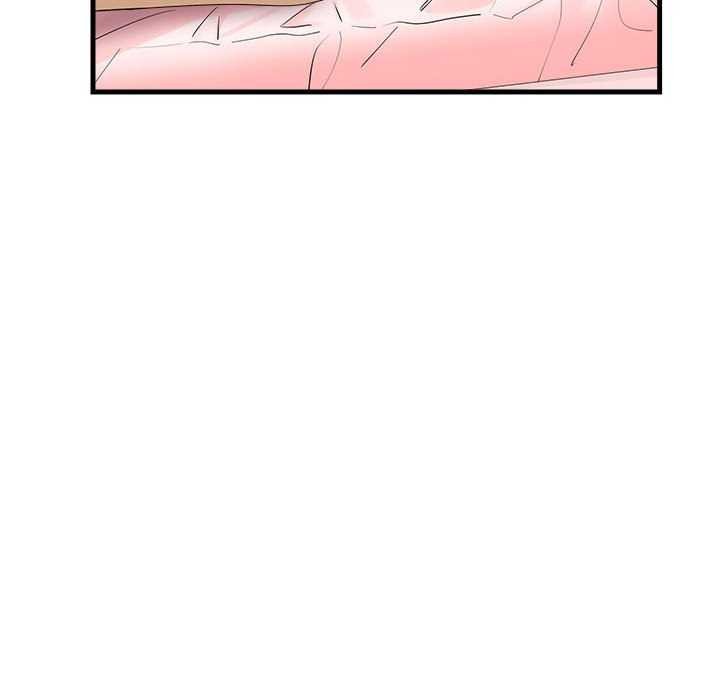 会变身的女友第5話