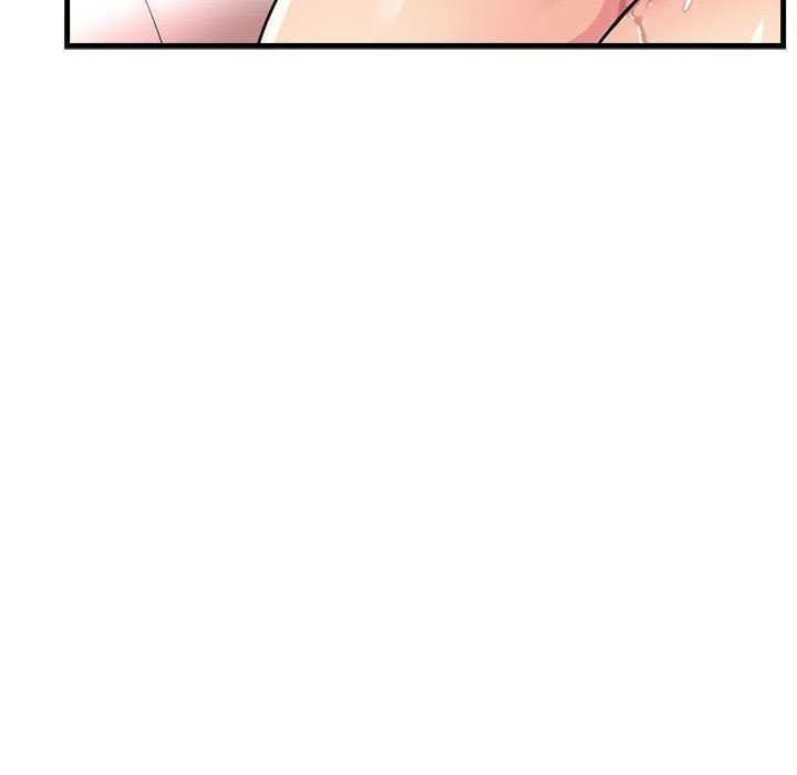 会变身的女友第5話