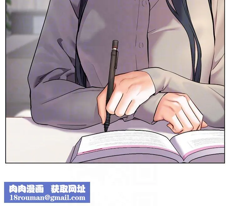 老师的亲密指导-第33話-對前女友歸覽趴火!! - 图片 92