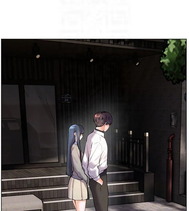老师的亲密指导-第33話-對前女友歸覽趴火!! - 图片 98