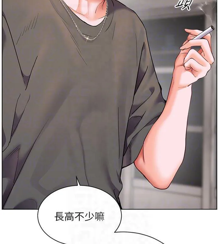 老师的亲密指导-第33話-對前女友歸覽趴火!! - 图片 113