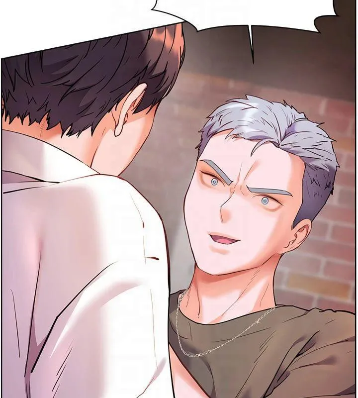 老师的亲密指导-第33話-對前女友歸覽趴火!! - 图片 142