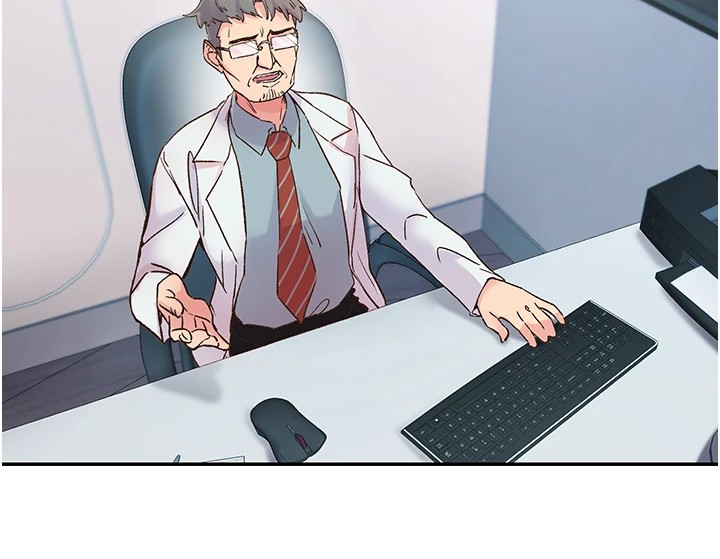 下一颤,性福第1话-非比寻常的震动