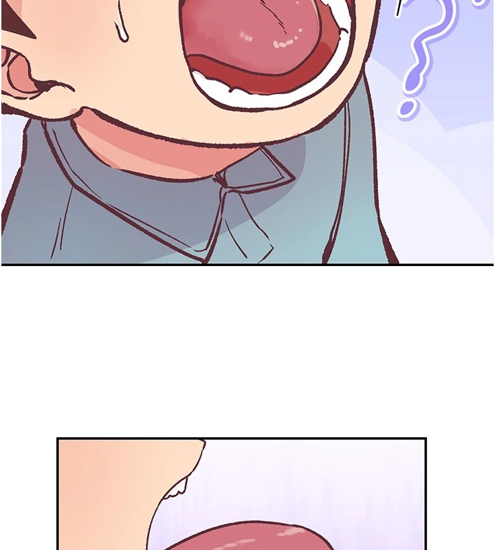 下一颤,性福第1话-非比寻常的震动