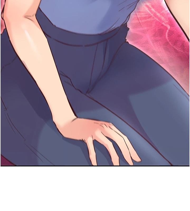 下一颤,性福第1话-非比寻常的震动