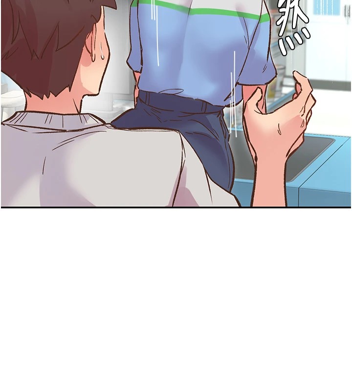 下一颤,性福第1话-非比寻常的震动