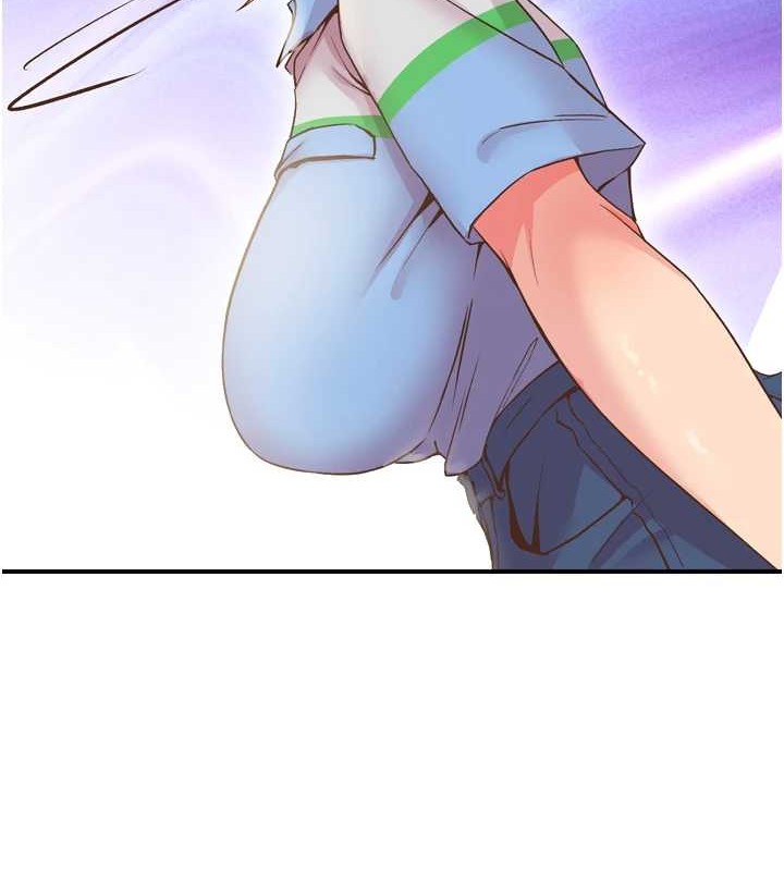 下一颤,性福第3话-关键时刻的搅局者