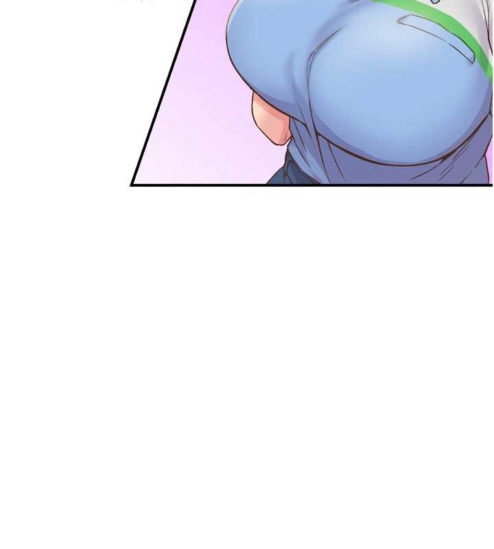 下一颤,性福第3话-关键时刻的搅局者