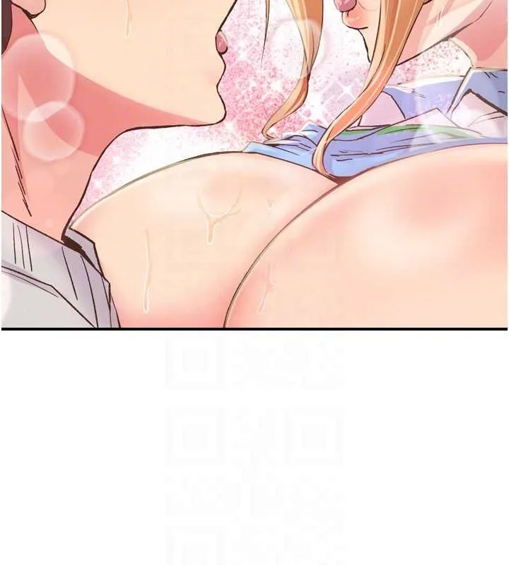 下一顫，性福第3話-關鍵時刻的攪局者