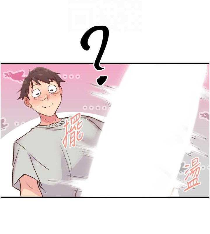 下一颤,性福第3话-关键时刻的搅局者