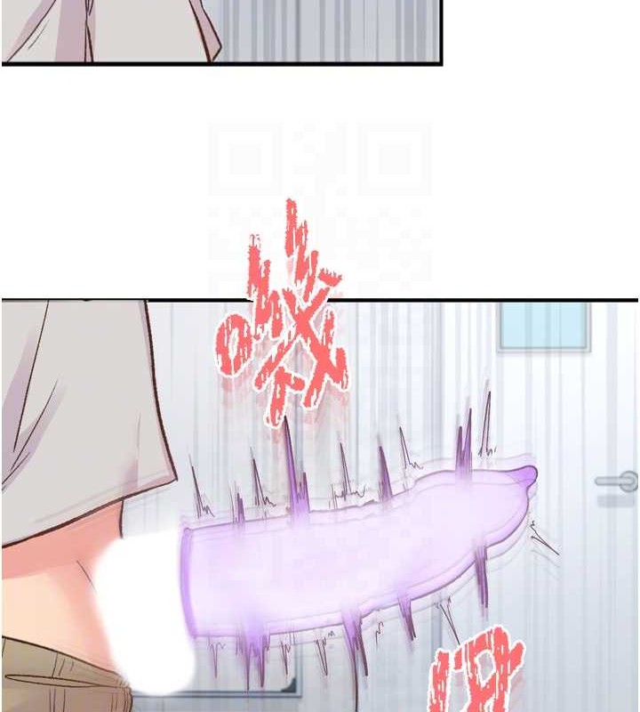 下一颤,性福第3话-关键时刻的搅局者