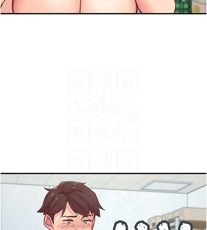 下一颤，性福第4话-为性福着想♥