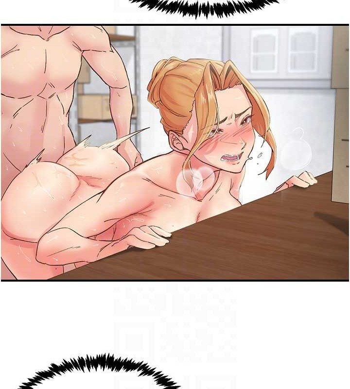 下一颤,性福第4话-为性福着想♥