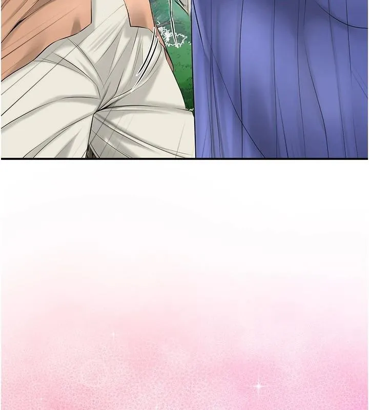 花容濕色:取花點第37話-你下面藏了什麼?