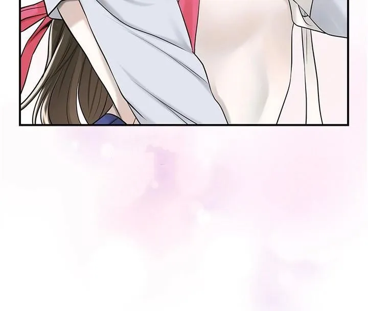 花容濕色:取花點第37話-你下面藏了什麼?