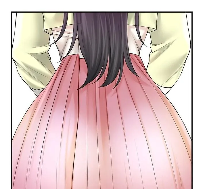 花容濕色:取花點第37話-你下面藏了什麼?
