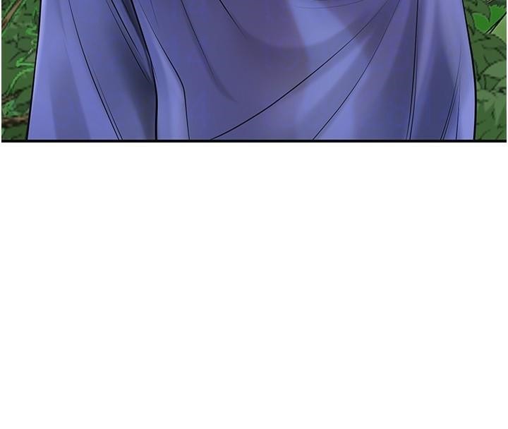 花容湿色:取花点第37話-你下面藏了什麼?