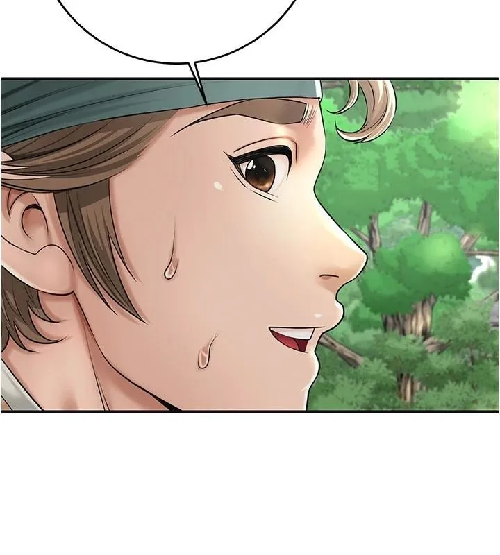 花容湿色:取花点-第37話-你下面藏了什麼? - 图片 65