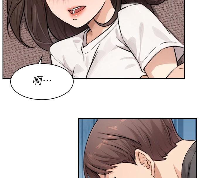 深層潔淨達人第17話-阿姨吃醋了!?